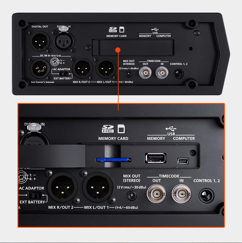 roland罗兰录音机r-44/r-88/r-07多轨便携调音台乐器录音定制款 r-07