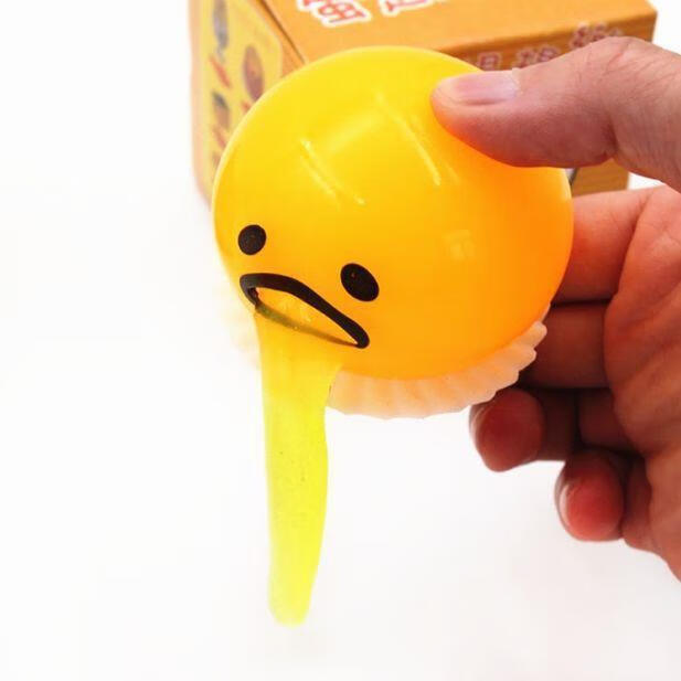 呕吐蛋黄君懒蛋蛋捏捏乐发泄玩具创意礼品蛋黄哥整蛊搞怪玩具 呕吐