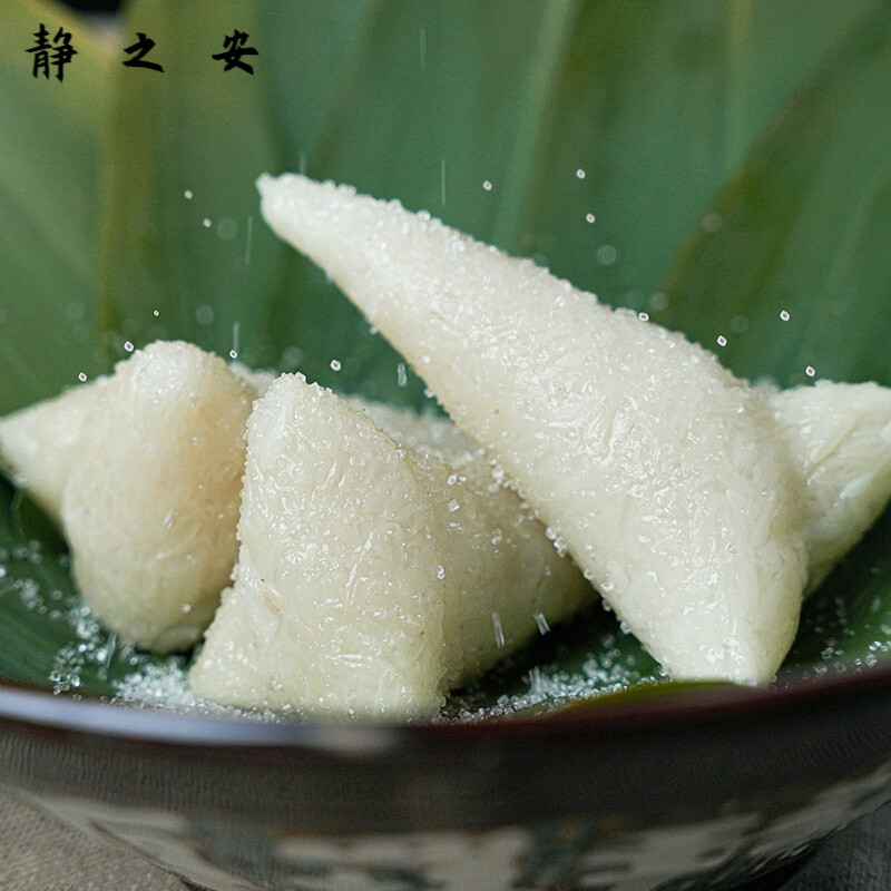 顺丰洪湖白水粽清水糯米粽子迷你小粽子原味湖北特产端午真空袋装原味
