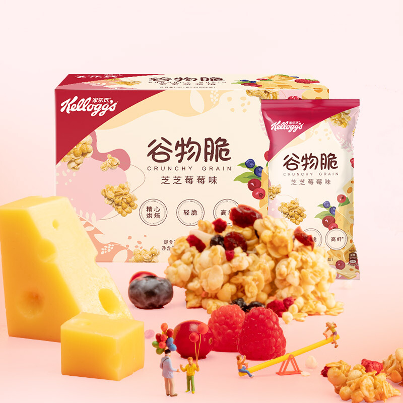 家乐氏谷物脆家乐氏谷物脆麦片黑糖脏脏茶304g盒多规格海苔肉松干吃可