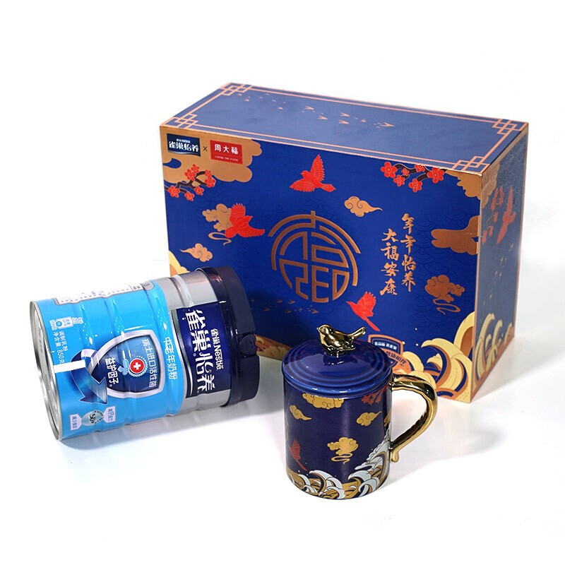 nestle甄选奶粉600g调制乳粉早餐奶粉花式咖啡原料全家营养奶粉300g