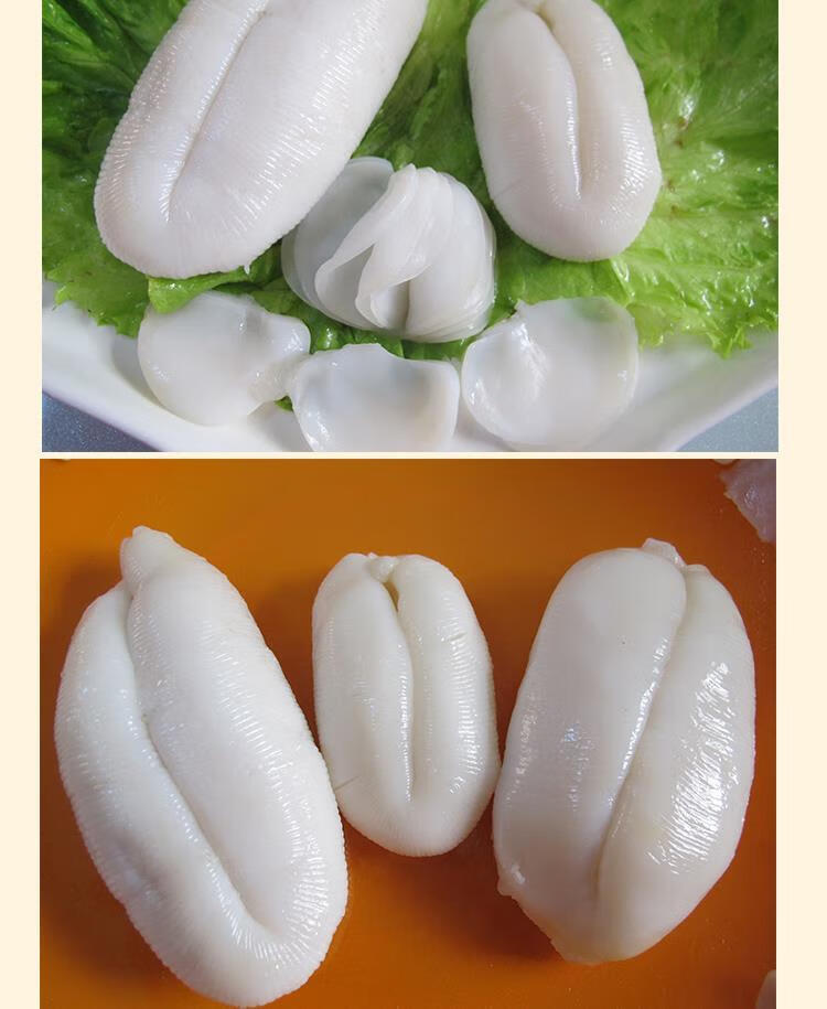 特大乌鱼蛋乌鱼蛋汤墨鱼蛋海鲜美味养生佳品500g