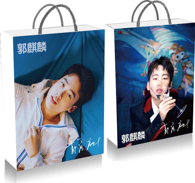 德云社郭麒麟应援周边同款签名海报照片明信片写真集挂件大礼德云天团