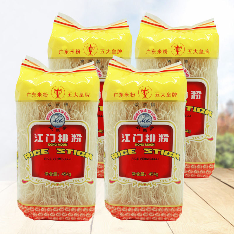 肇庆排粉454gx2广东米粉米线星洲炒米粉爽滑广东特产 肇庆排粉454gx4