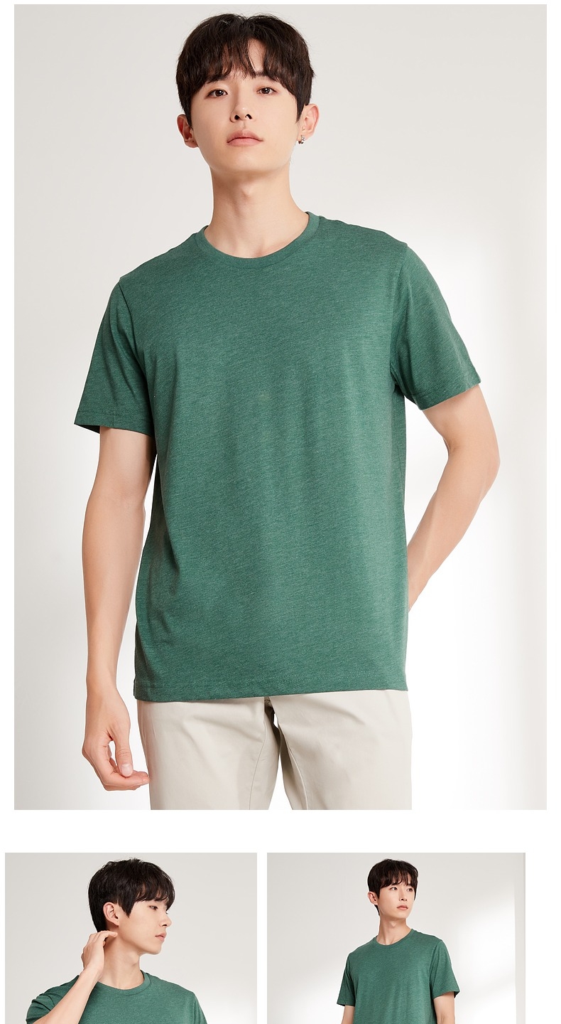 班尼路新款短袖t恤男潮流圆领纯色半袖衫新疆棉度假风半袖t打底衫简约