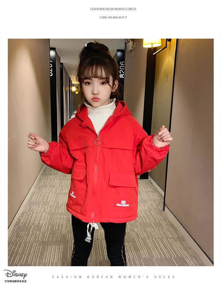 30eb9d672dd5d1ab.jpg