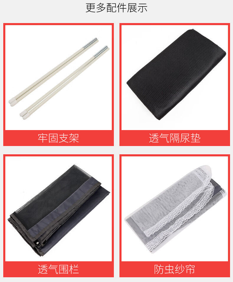0bdd433f15dd95bb.jpg