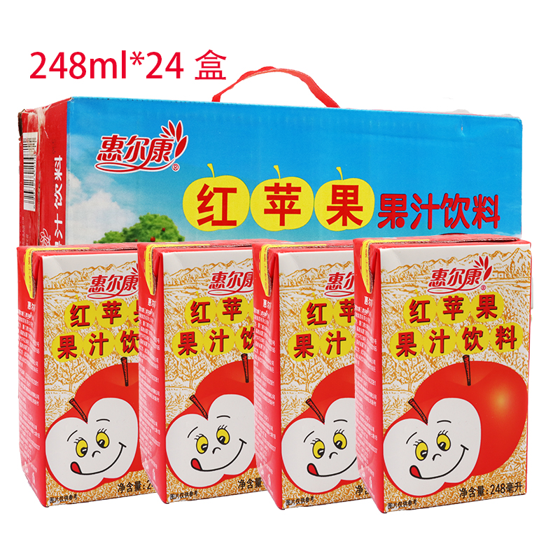正宗 红苹果汁饮料248ml新日期24盒整箱 80后怀旧果味饮品 惠尔康红