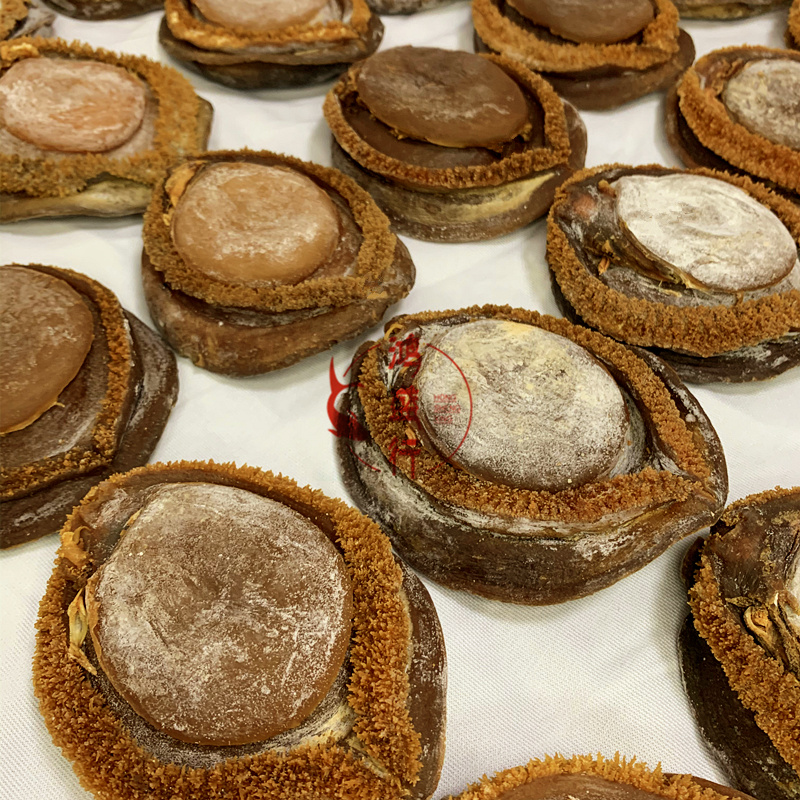 苏伯(subo) 【礼盒装】两头大溏心南非干鲍鱼2头糖心鲍礼品(2只500克)