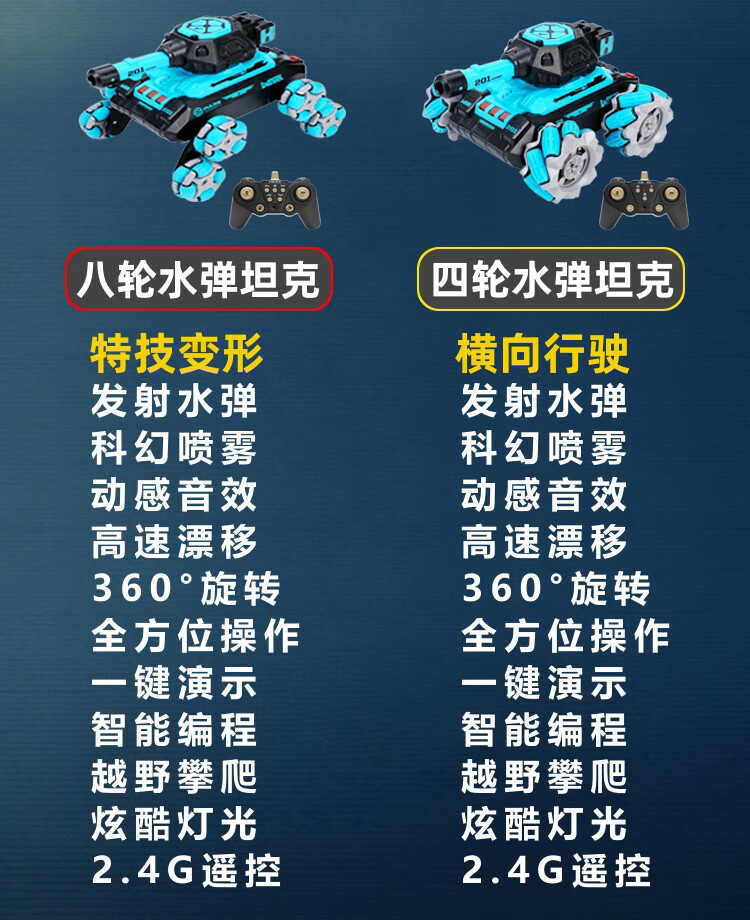 84f6a7abe85f4c99.jpg