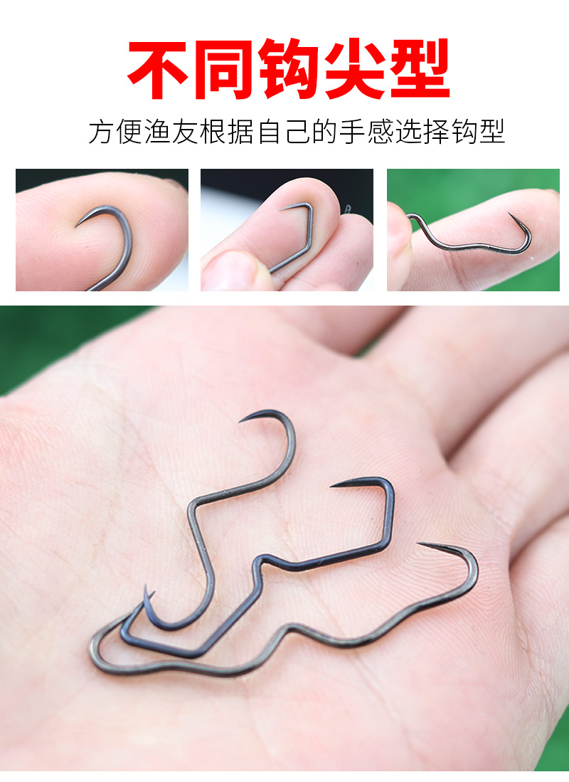 诗静宸钓甲鱼钩子 威武飞鱼甲鱼钩蚂蚁小钩锋利钓鳖打团鱼鲇鱼划鱼