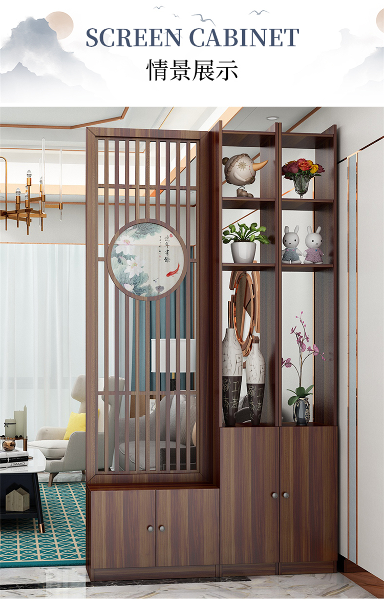 新中式隔断屏风客厅餐厅实木玄关隔断柜现代花格镂空屏风鞋柜超高坐凳