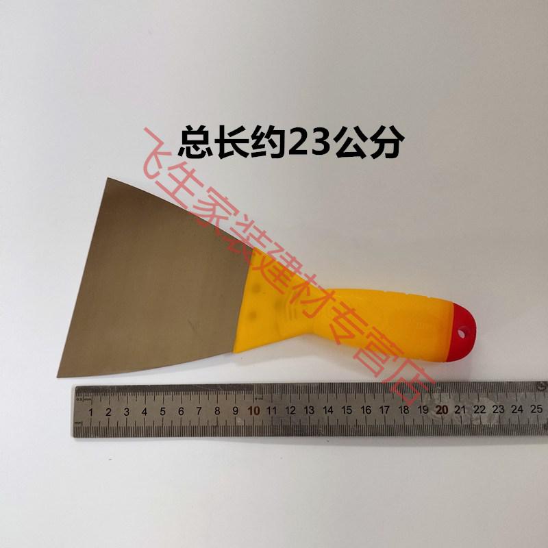 定制适用铁柄加厚腻子铲刀油灰刀5寸6寸批腻子铲刀油工刮大白工具灰刀