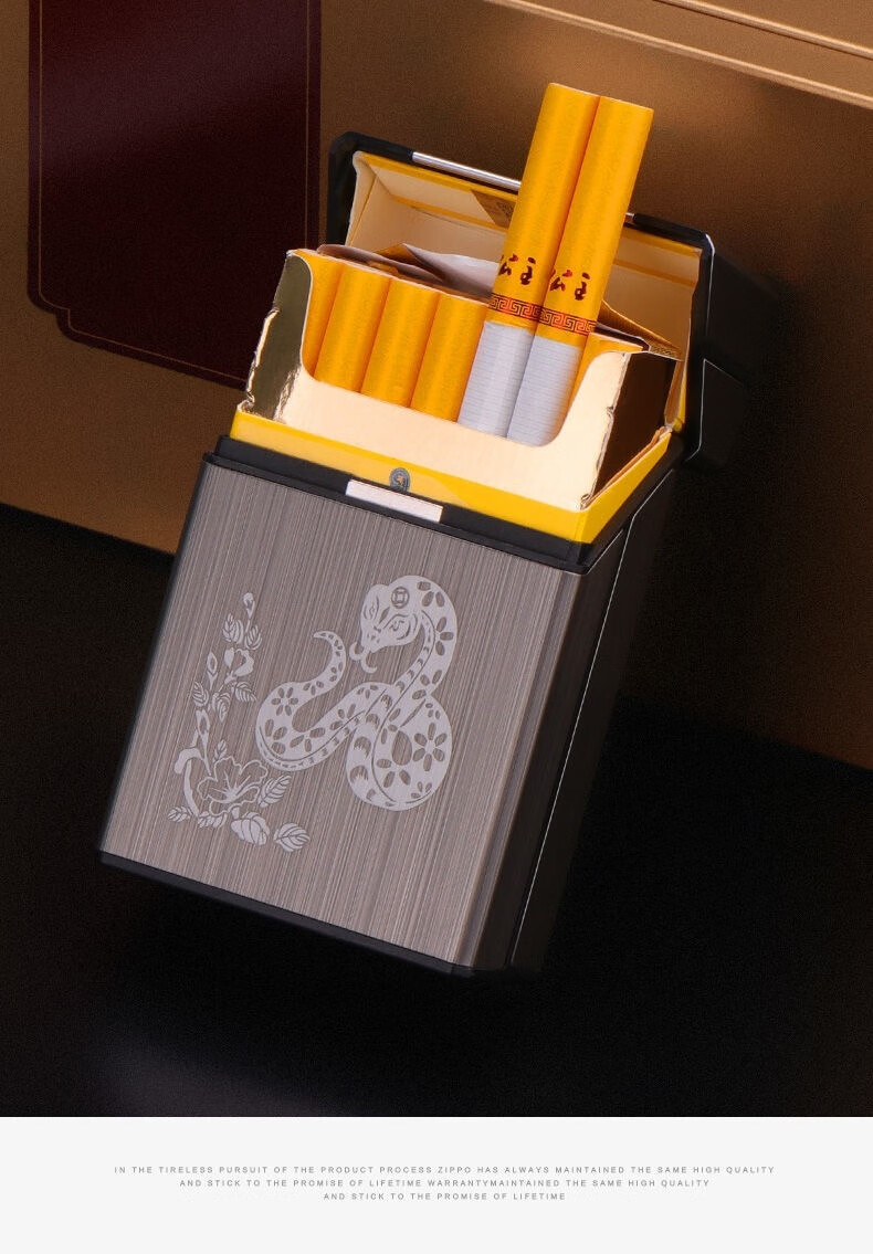 烟盒20支装中支 烟盒软包专用20支装便携铁盒不锈钢大容量中支车载空