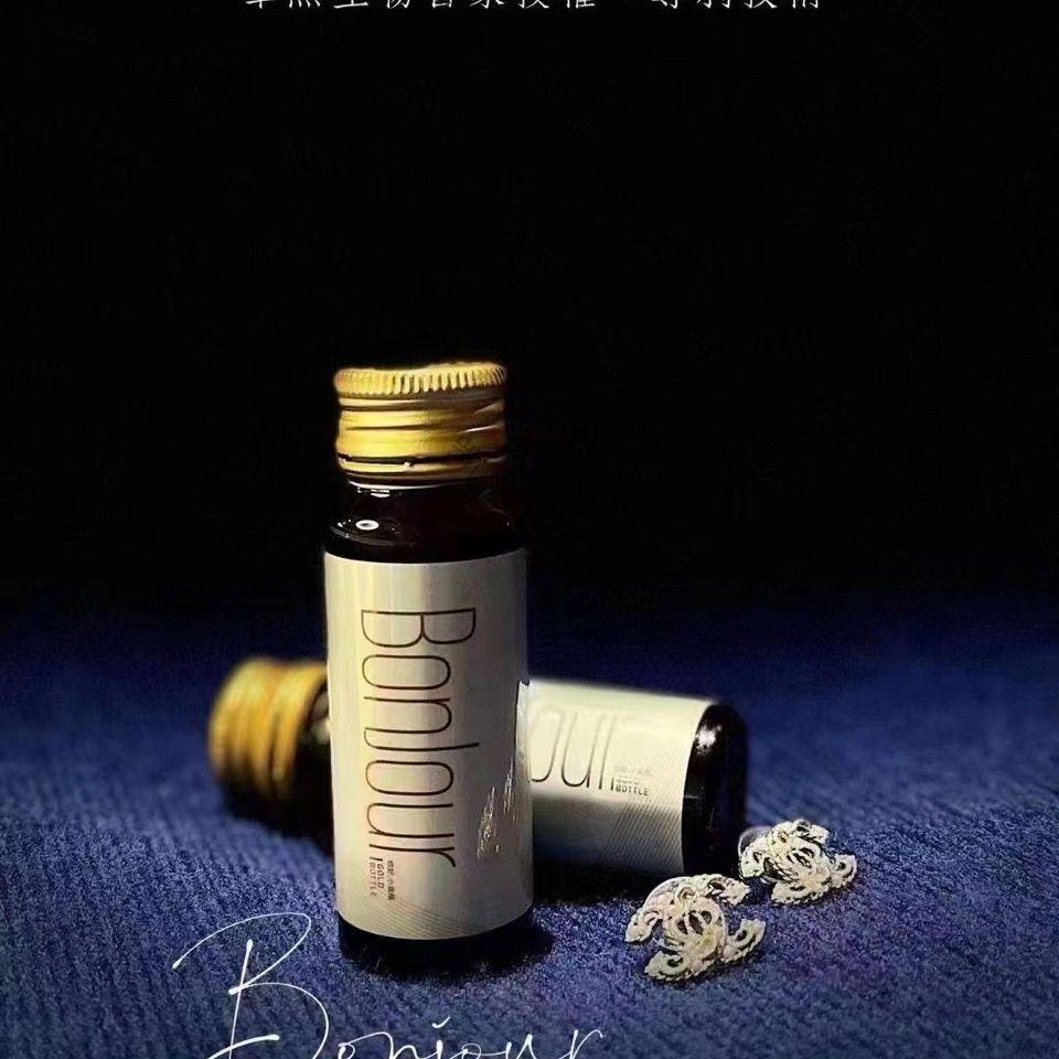 木婉清小金瓶发财饮玻尿酸透明质弹性蛋白肽100支体验装100支