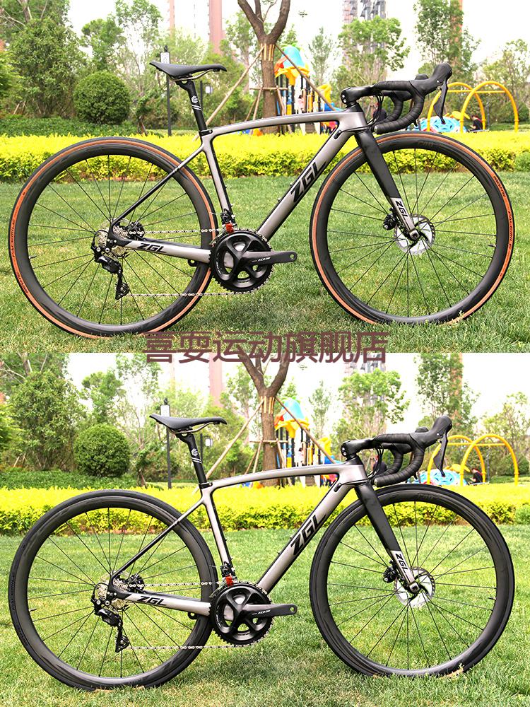 2022新品中国龙公路车zgl中国龙碳纤维10522速桶轴综合油碟刹公路车