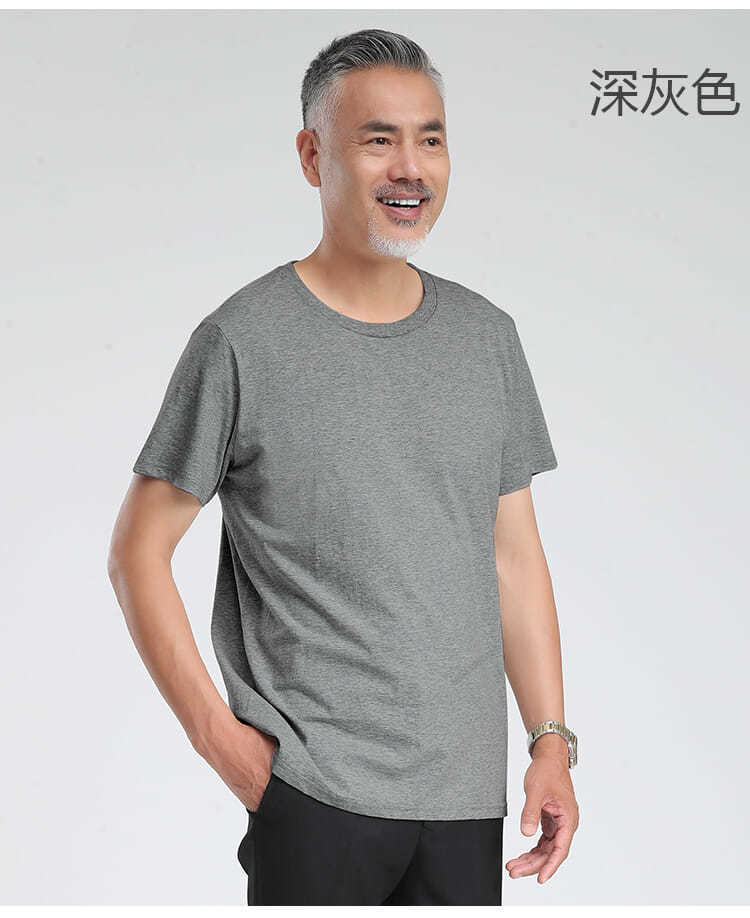 opeodly纯棉老头衫中老年纯棉汗衫夏季男士宽松全棉圆领短袖爸爸装深