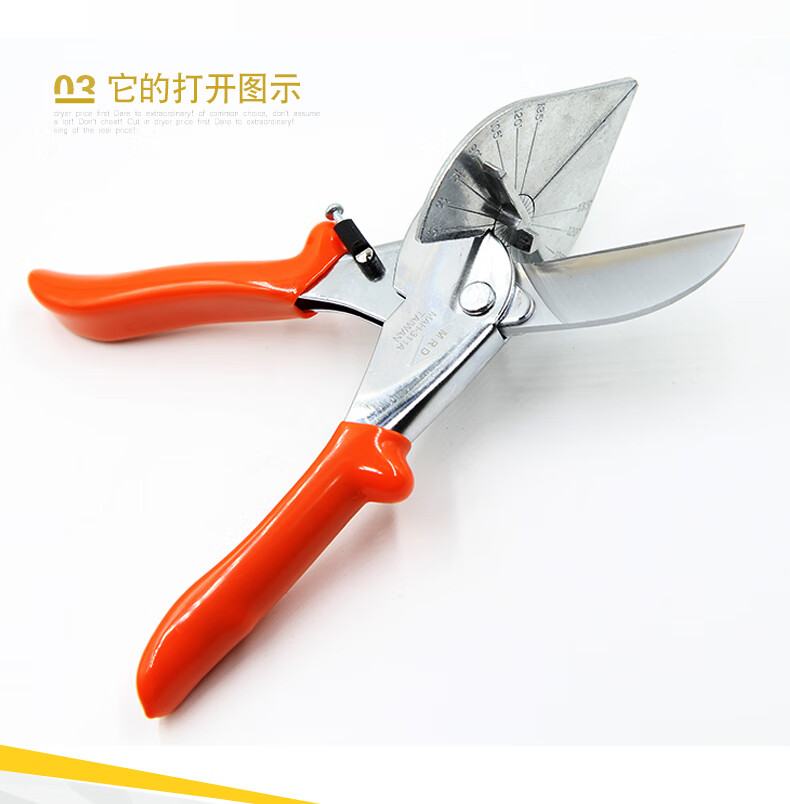 进口线槽剪刀mah311ab快工电工线槽剪硬胶剪钳角度剪mah311b不带角度