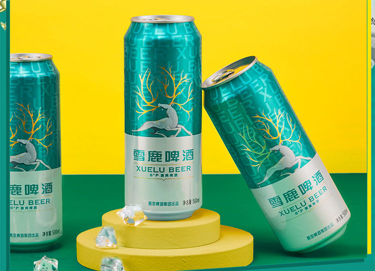 京雪鹿啤酒 500ml*12听 整箱雪鹿8度清爽口感 燕.京啤酒批发 燕.