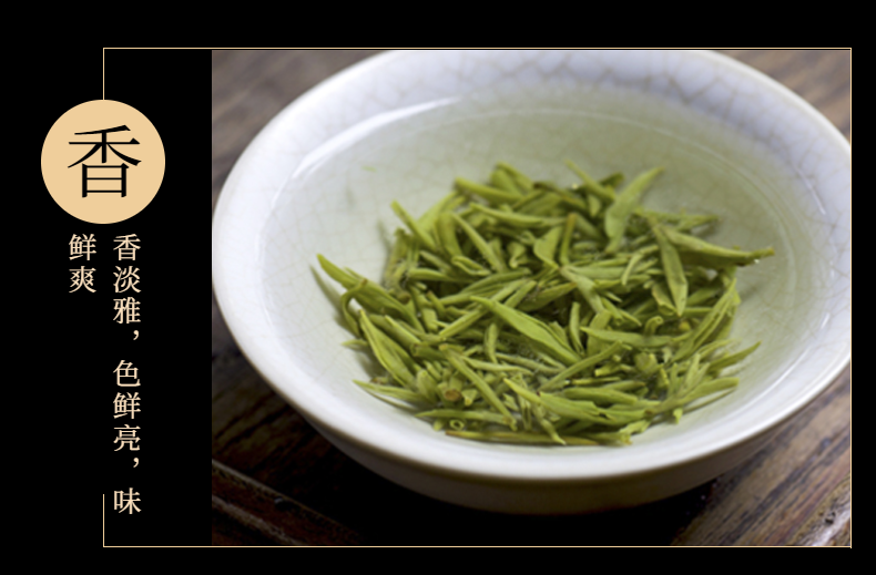 吴侬碧螺春25g2吴侬2022新茶散茶苏州明前一等绿茶茶叶50g