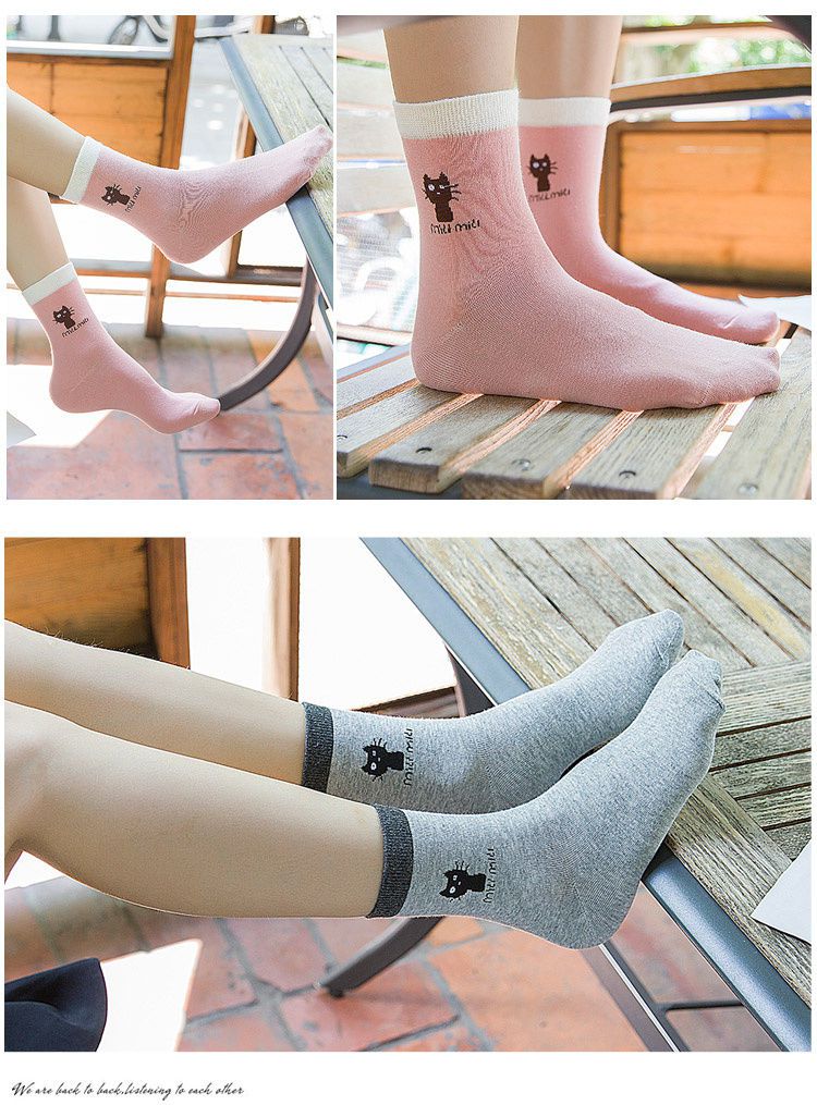 女生袜子初中生袜子女中筒袜女学生韩版秋冬个性学院风保暖原宿风 中