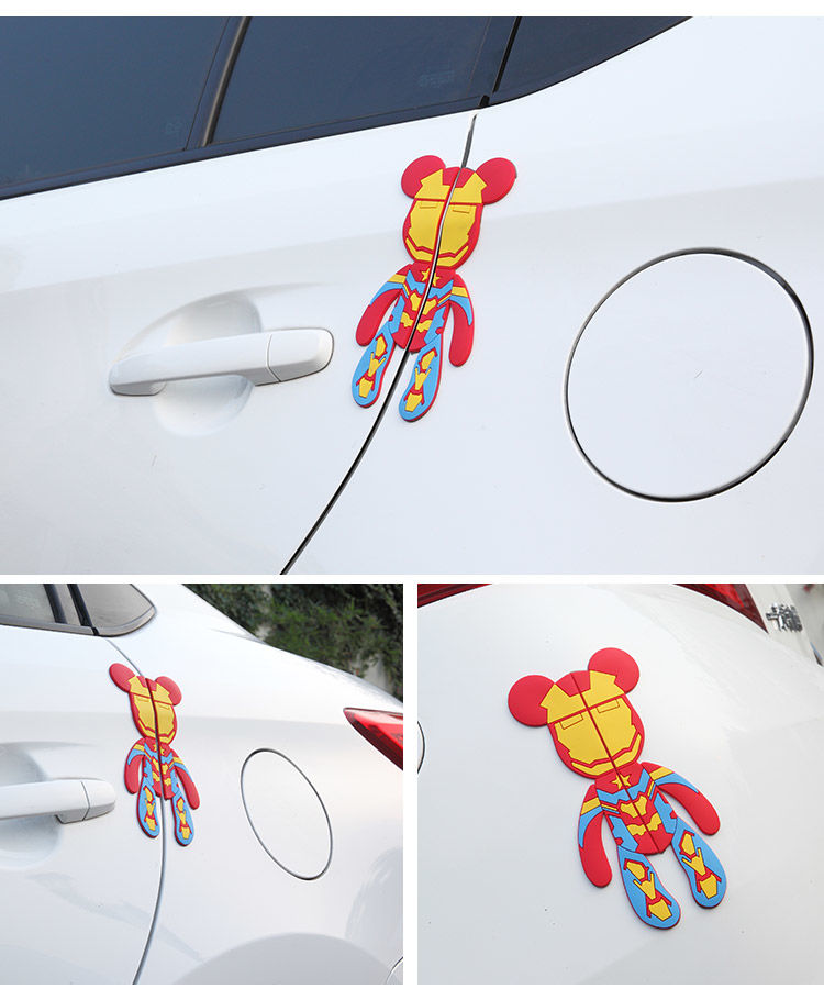 卡通车门防撞贴汽车门边防撞条通用型车门边防蹭可爱后视镜防刮条卡通