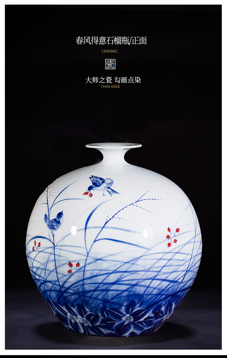 陶瓷器花瓶手绘青花瓷石榴瓶摆件大号中式客厅办公室装饰品连连高升