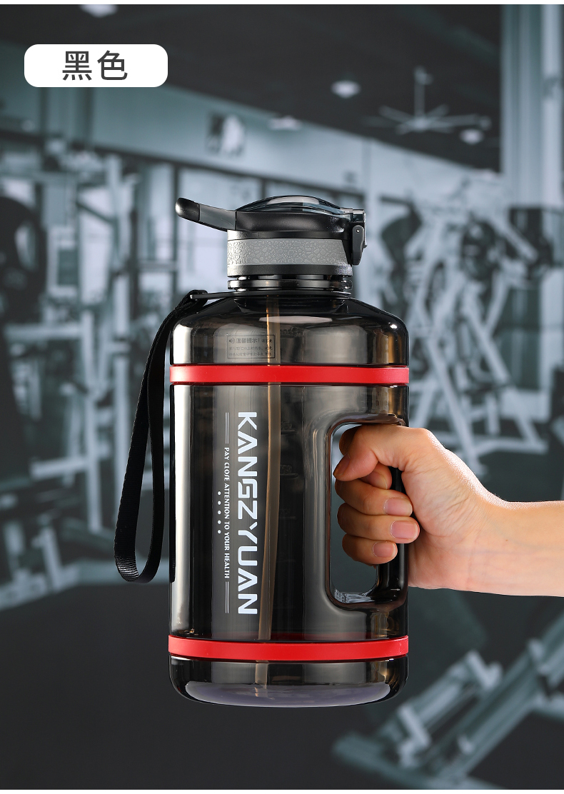 肯豆同款bottled肯豆同款吨桶吨超大水壶大容量运动健身水桶型水杯耐
