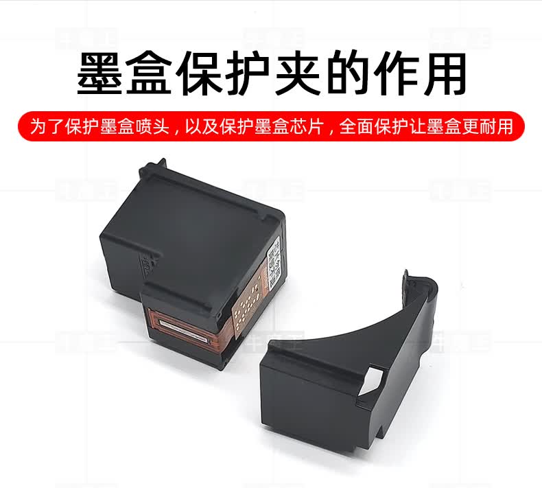 适用惠普682墨盒hpdeskjet27754178277727766078趣器屋新版682彩色