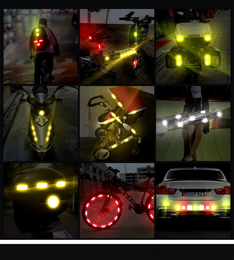 夜间反光贴条电动自行车身警示防撞贴纸汽车划痕装饰反光警示车贴荧光