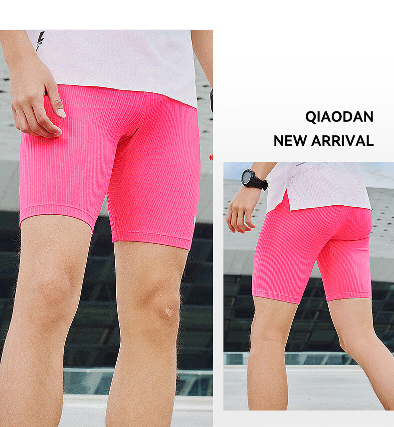 QIAODAN Men's Shorts, Semi-Elastic Sports Pants, Professional Tight-Fitting Marathon Running Five-Point Shorts, Compression Pants 7