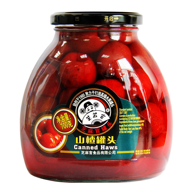 芝麻官山楂罐头700g休闲食即食可口山楂罐头芝麻官山楂700g2瓶