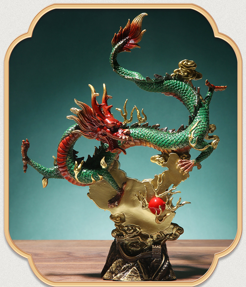 飞龙在天(青金色)-精美礼盒【图片 价格 品