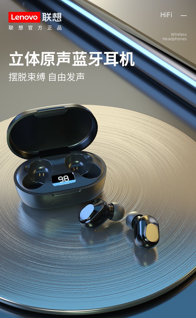 雷蛇高品质同款适用lenovo联想tws无线蓝牙耳机双耳运动电竞游戏低