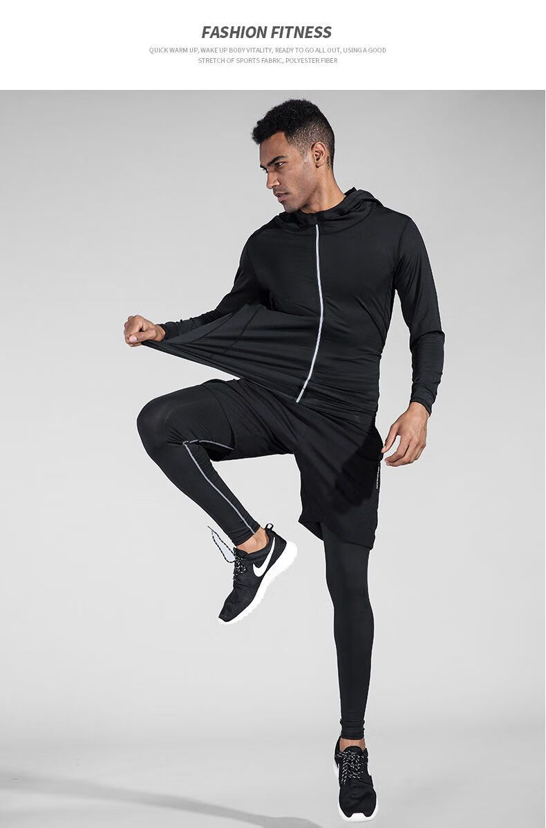 卫裤健身套装男冬季运动服跑步加绒保暖速干冬天晨跑篮球紧身衣训练裤