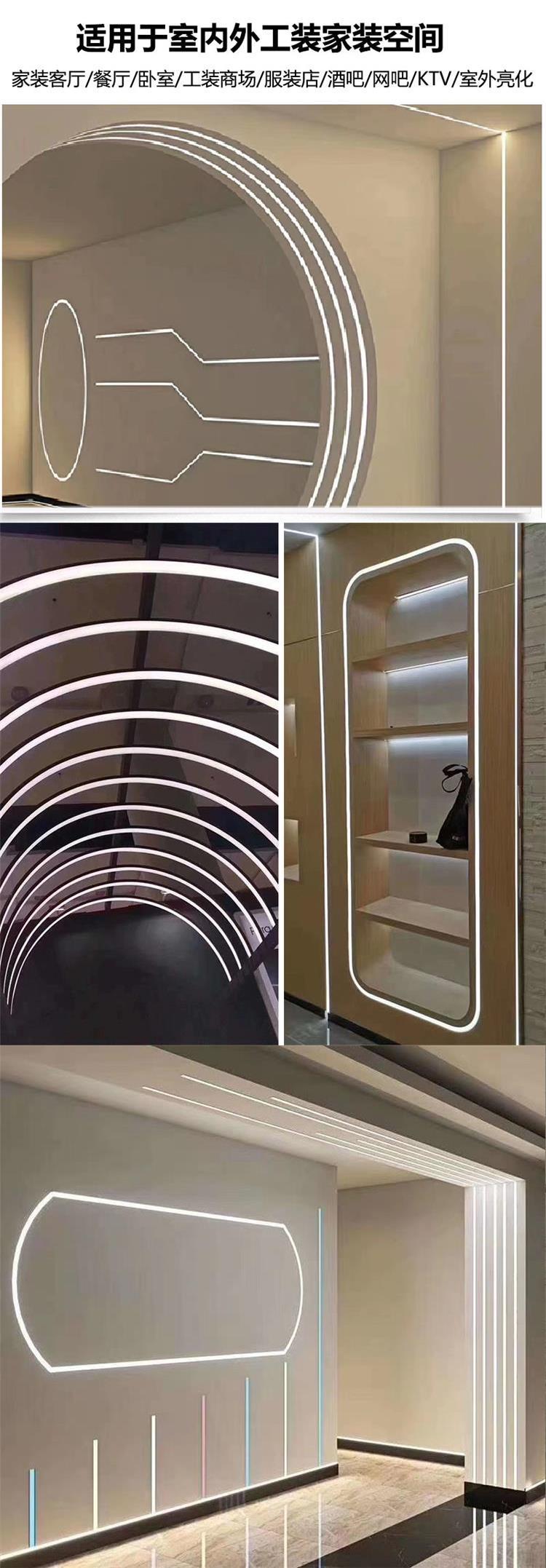 led柔性硅胶线条灯带220v高压嵌入式弯曲高亮套管弧形防水软灯槽定制