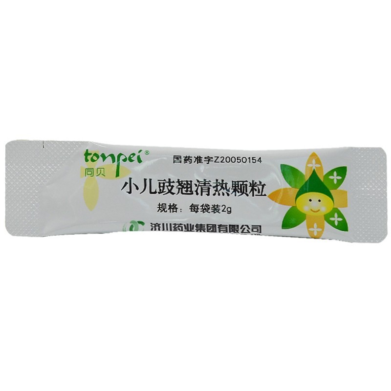同贝小儿豉翘清热颗粒2g6儿童宝宝婴儿无蔗糖型可搭儿童发热高热鼻塞