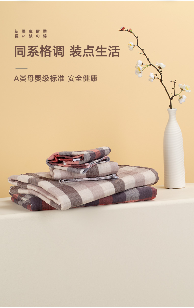 日本hoyo和熙浴巾女夏季成人家用纯棉吸水速干加柔男女薄款大毛巾白茶