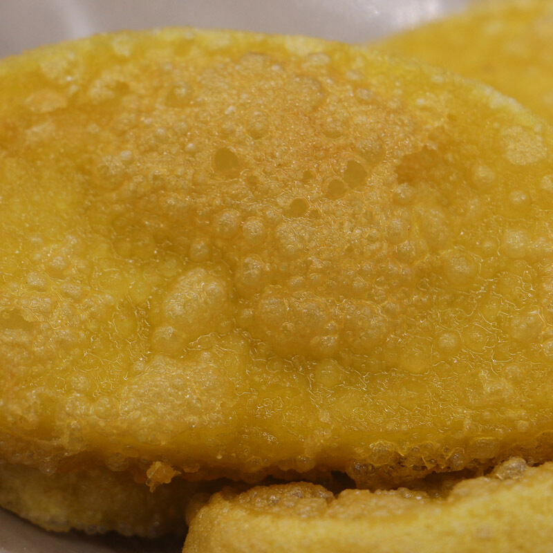 山西特产新黄米面年糕片黍米面素糕现做现发500克