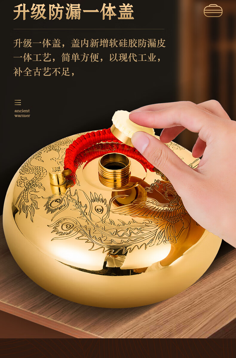 汤婆子纯铜加厚铜壶烫背热敷女生神器迷你保暖水袋注水热水袋 【刺绣