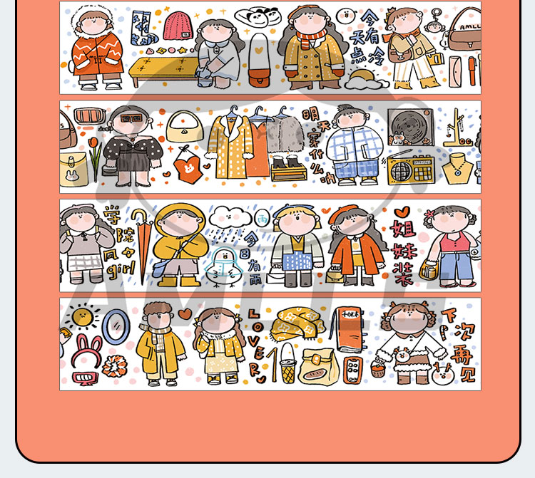 耐辉顿阿玛莉莉丝手帐胶带 【】阿玛莉莉丝手帐和纸胶带网红可爱少女