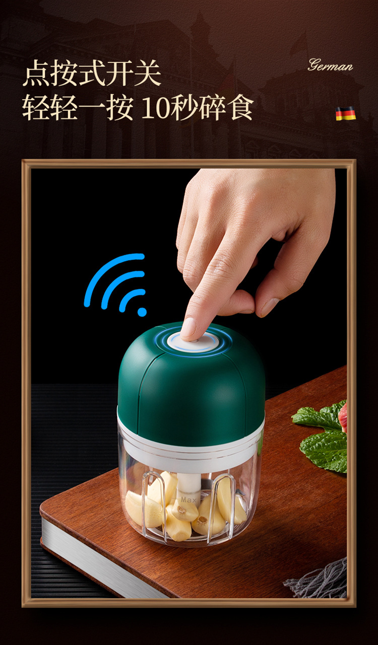 ceool电动捣蒜器迷你无线蒜泥器切蒜器绞肉蒜泥机压蒜器打蒜蓉机搅蒜