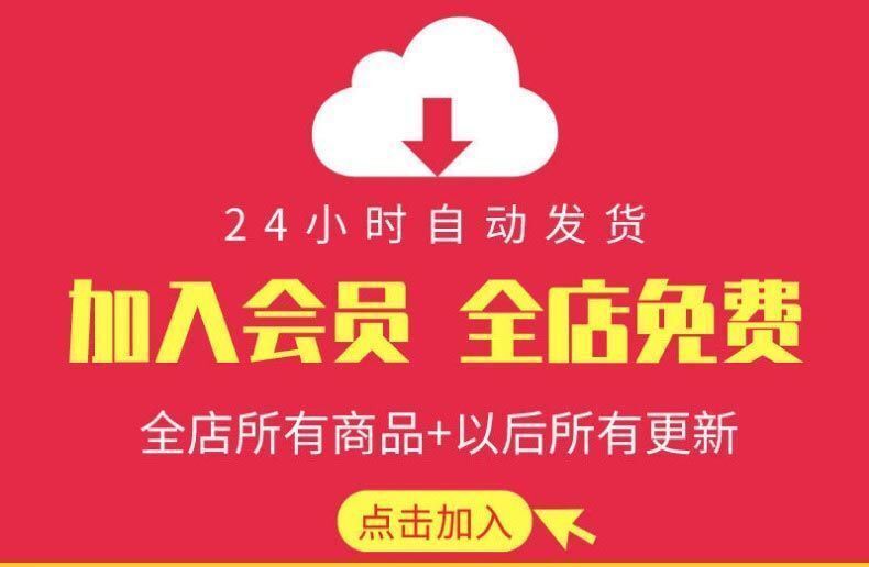 零基础自学教程游泳教学视频蛙泳仰泳蝶泳自由泳学游泳