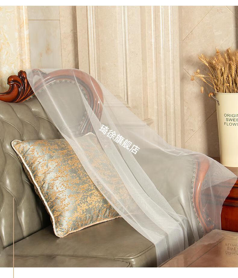 2022新款蚊帐布料3米宽白色软网纱布料加密小眼蚊帐纱窗纱门帘婚纱