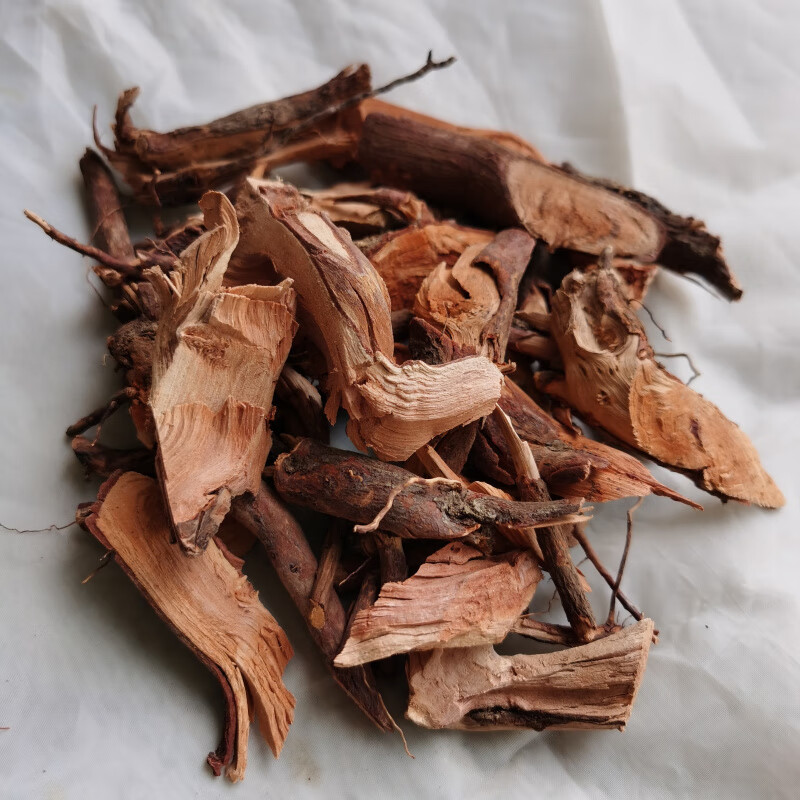 2021新晒野生桃金娘根乌当泥根山捻根山稔根煲汤泡酒材料500g 红色【