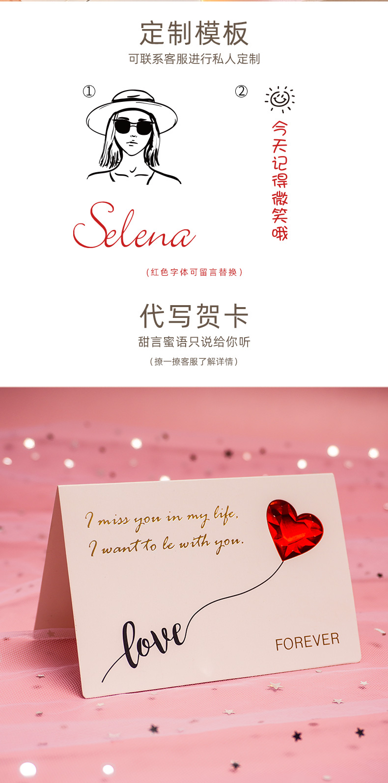 仪式感伴手礼伴娘老师 牙刷 独角兽夜灯(毛巾熊 小夜灯 拉菲草 贺卡)