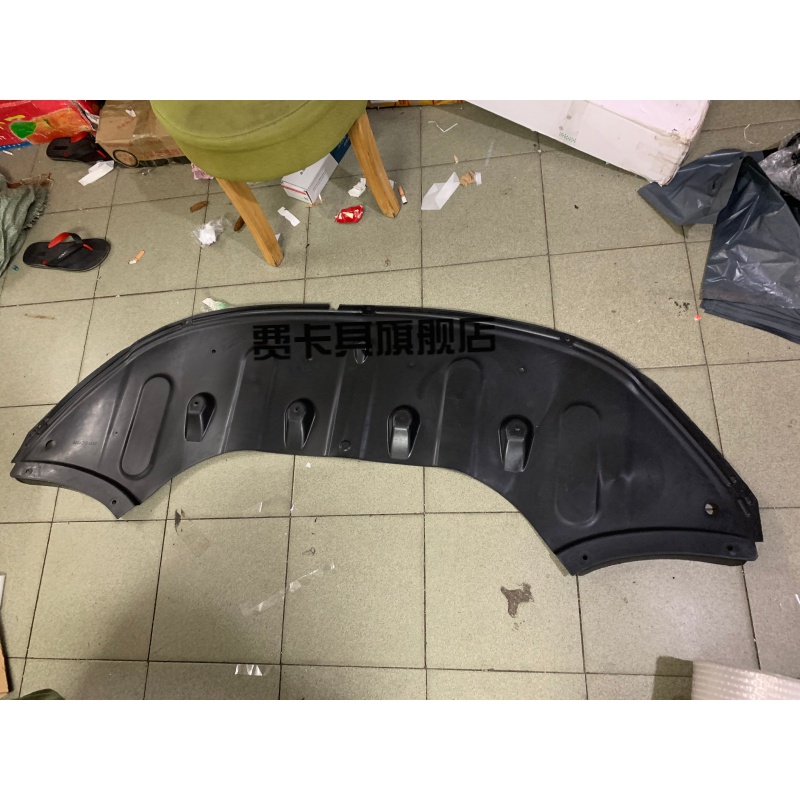 适配于九代索纳塔索九前杠下护板前保险杠下档板发动机下护板原装