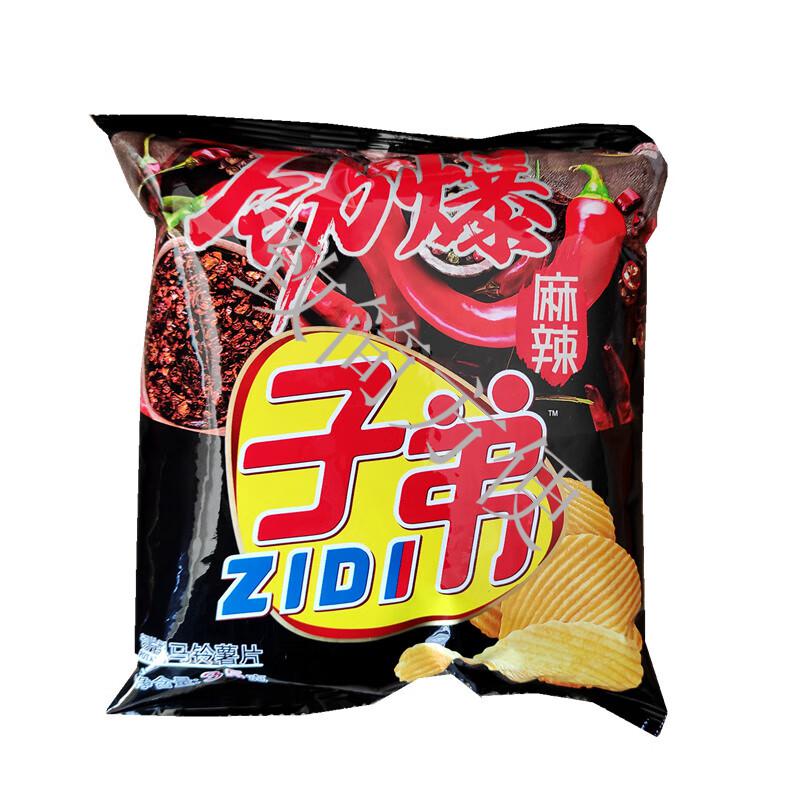 云南子弟薯片土豆片30g*10袋多口味混合装小吃麻辣特产零食 薄脆黄瓜