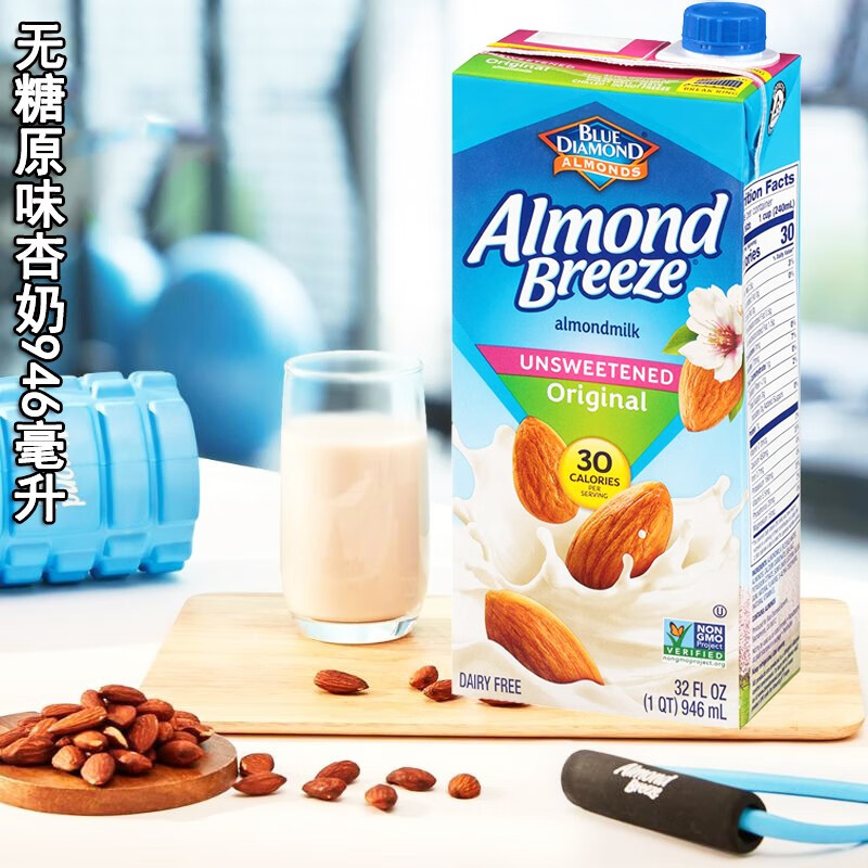 美国蓝钻石bluediamond原味杏仁奶almond高钙杏仁奶露946ml原味杏仁奶