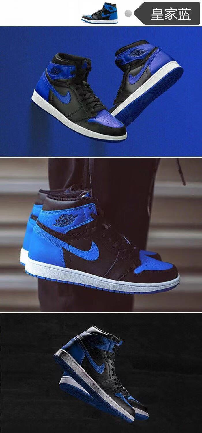 【官方旗舰】高版本aj1高帮摩卡倒钩蒂芙尼北卡蓝兔八哥男女篮球鞋鞋